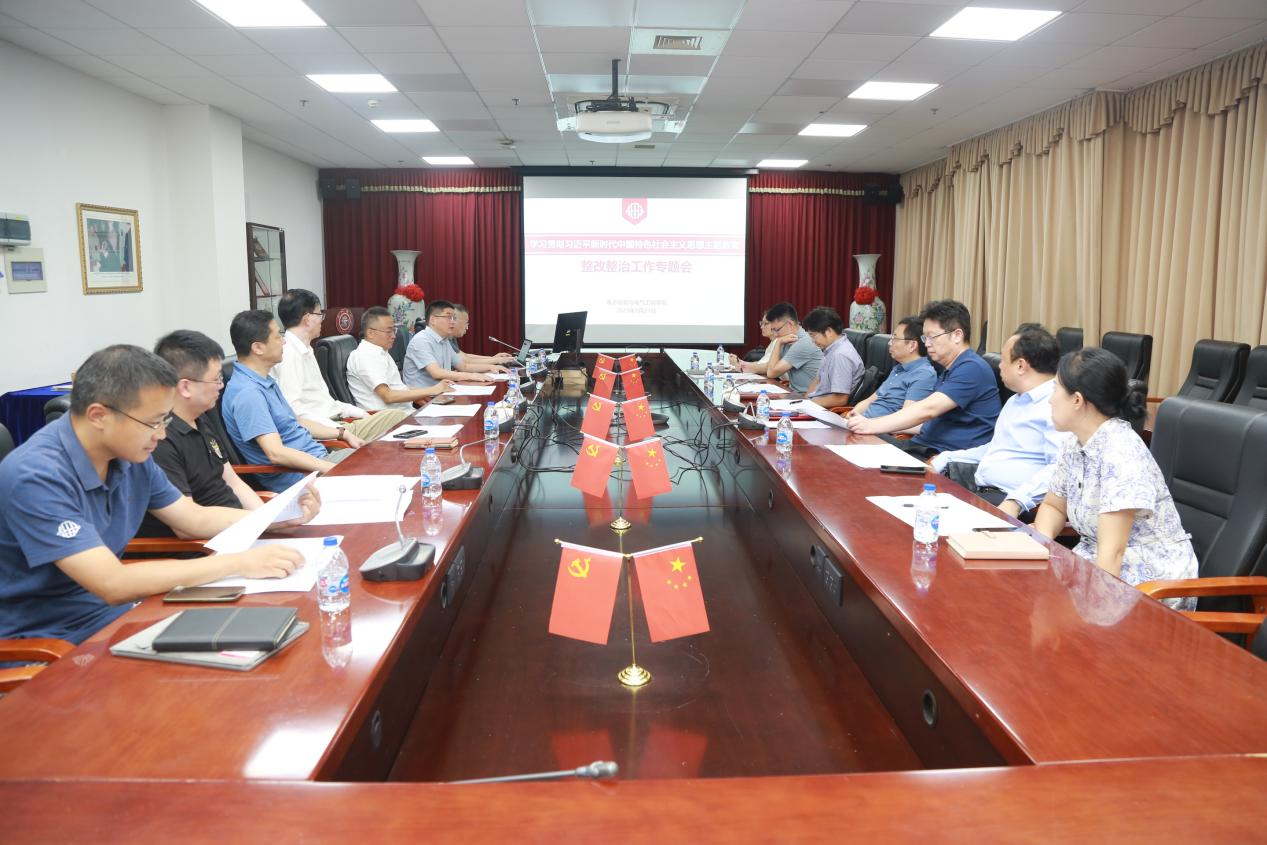 图片 1.png 图片 1.png